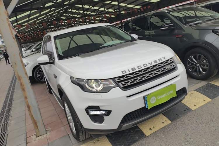 Used Land Rover Discovery Sport 2016 2.0T SE Front Right 45 Deg