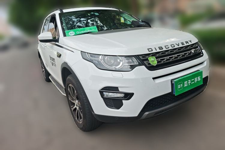 Used Land Rover Discovery Sport 2016 2.0T SE Front Right 45 Deg