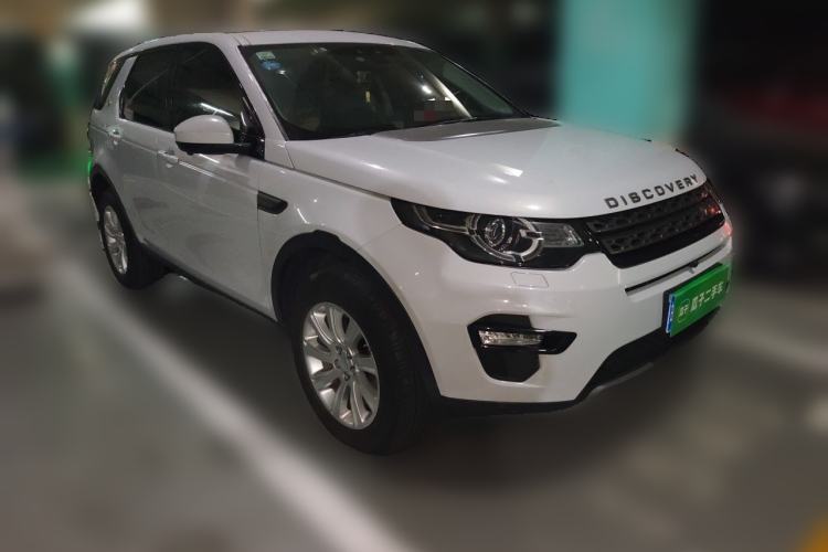 Used Land Rover Discovery Sport 2016 2.0T SE Front Right 45 Deg