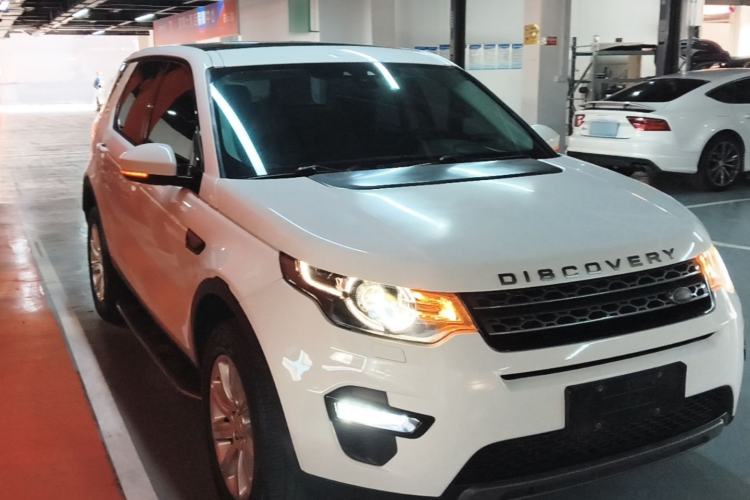 Used Land Rover Discovery Sport 2016 2.0T SE Front Right 45 Deg