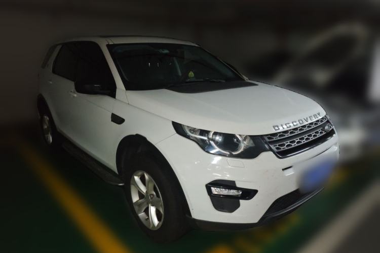 Used Land Rover Discovery Sport 2016 2.0T S Front Right 45 Deg