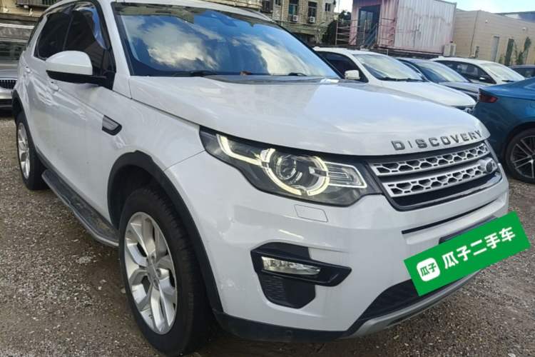 Used Land Rover Discovery Sport 2016 2.0T HSE Front Right 45 Deg