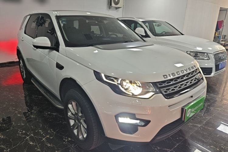 Used Land Rover Discovery Sport 2016 2.0T SE Front Right 45 Deg