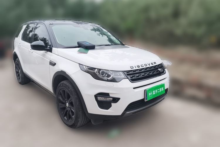 Used Land Rover Discovery Sport 2016 2.0T SE Front Right 45 Deg