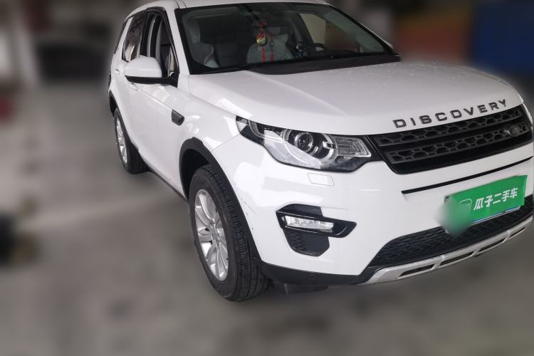Used Land Rover Discovery Sport 2016 2.0T SE Front Right 45 Deg