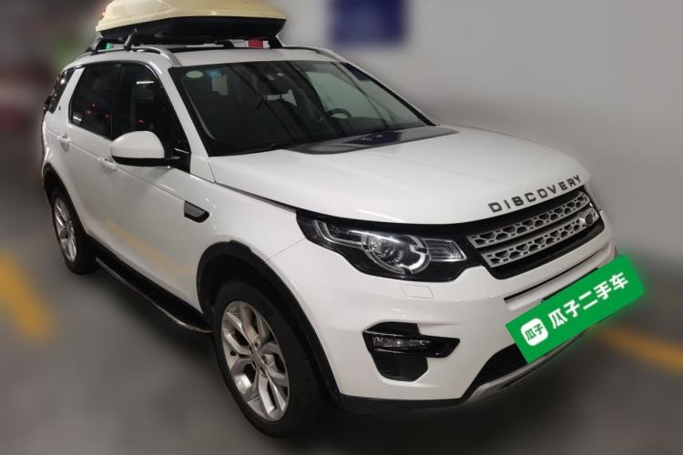 Used Land Rover Discovery Sport 2016 2.0T HSE Front Right 45 Deg