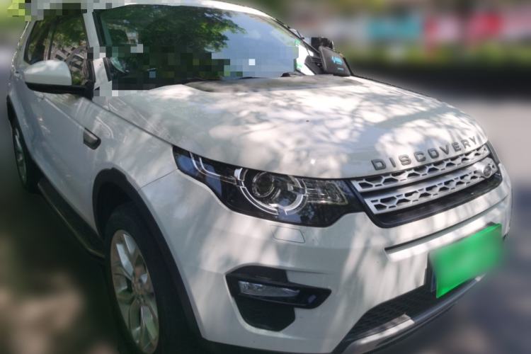 Used Land Rover Discovery Sport 2016 2.0T HSE Front Right 45 Deg
