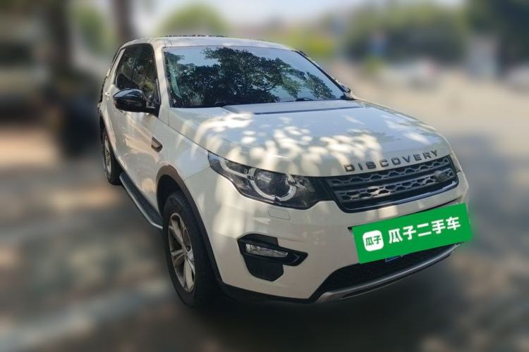 Used Land Rover Discovery Sport 2016 2.0T S Front Right 45 Deg