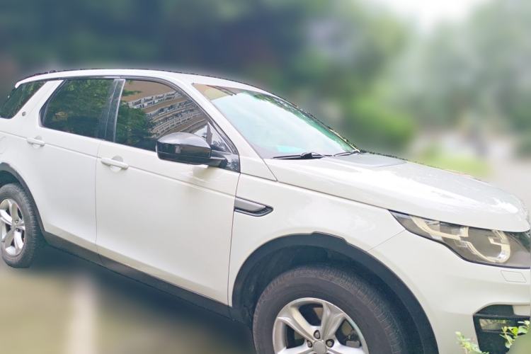 Used Land Rover Discovery Sport 2016 2.0T S Front Right 45 Deg