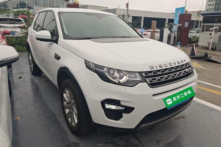Used Land Rover Discovery Sport 2016 2.0T SE Front Right 45 Deg