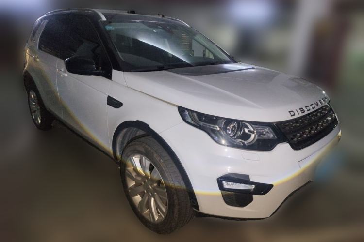 Used Land Rover Discovery Sport 2016 2.0T SE Front Right 45 Deg