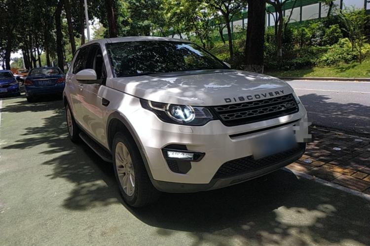Used Land Rover Discovery Sport 2016 2.0T SE Front Right 45 Deg