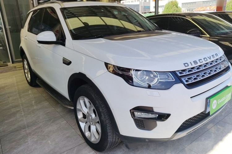 Used Land Rover Discovery Sport 2016 2.0T HSE Front Right 45 Deg
