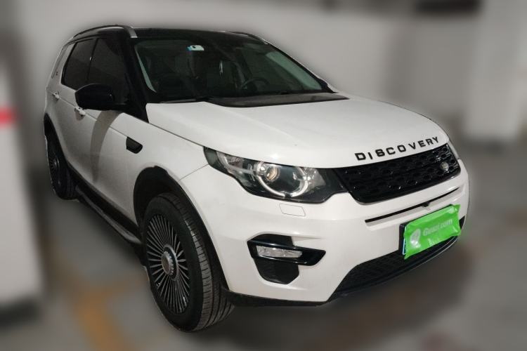 Used Land Rover Discovery Sport 2016 2.0T S Front Right 45 Deg