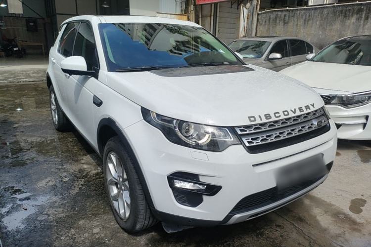 Used Land Rover Discovery Sport 2016 2.0T HSE Front Right 45 Deg