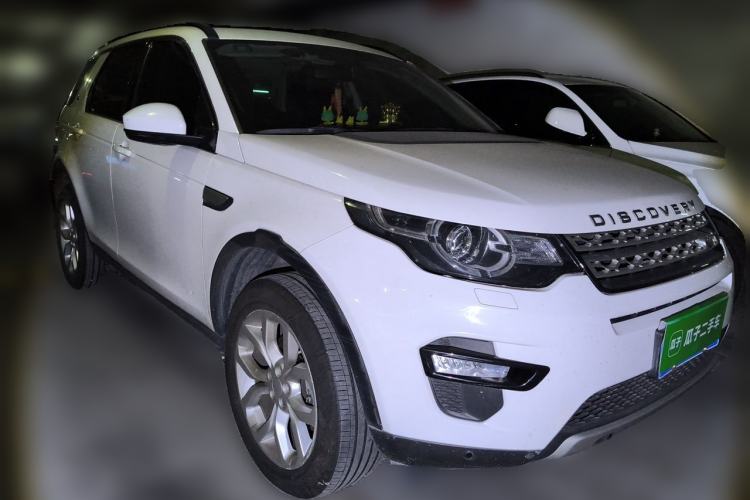 Used Land Rover Discovery Sport 2016 2.0T HSE Front Right 45 Deg