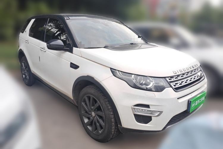 Used Land Rover Discovery Sport 2016 2.0T HSE LUXURY Front Right 45 Deg