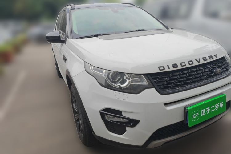 Used Land Rover Discovery Sport 2016 2.0T SE Front Right 45 Deg