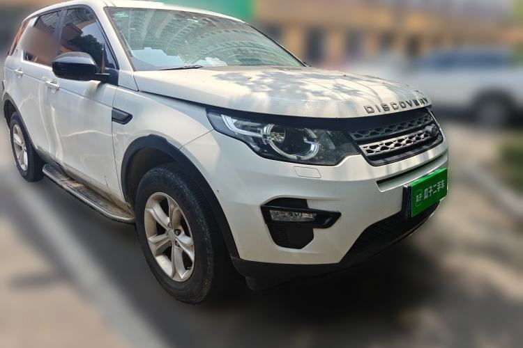 Used Land Rover Discovery Sport 2016 2.0T S Front Right 45 Deg