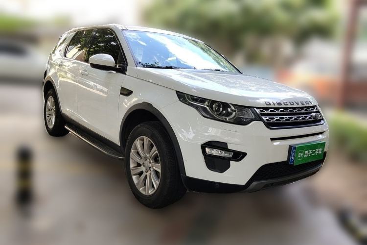 Used Land Rover Discovery Sport 2016 2.0T SE Front Right 45 Deg