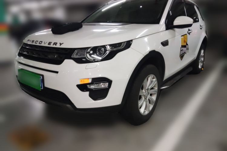 Used Land Rover Discovery Sport 2016 2.0T SE Front Right 45 Deg
