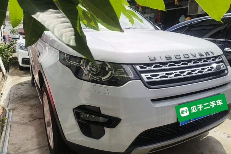 Used Land Rover Discovery Sport 2016 2.0T HSE Front Right 45 Deg