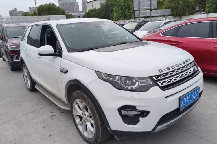 Used Land Rover Discovery Sport 2016 2.0T HSE Front Right 45 Deg