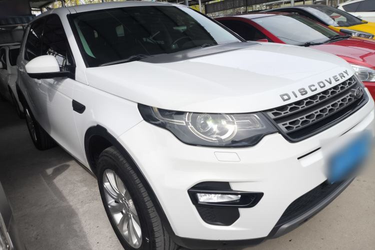 Used Land Rover Discovery Sport 2016 2.0T SE Front Right 45 Deg
