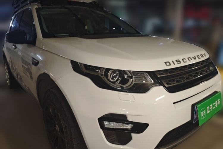 Used Land Rover Discovery Sport 2016 2.0T SE Front Right 45 Deg