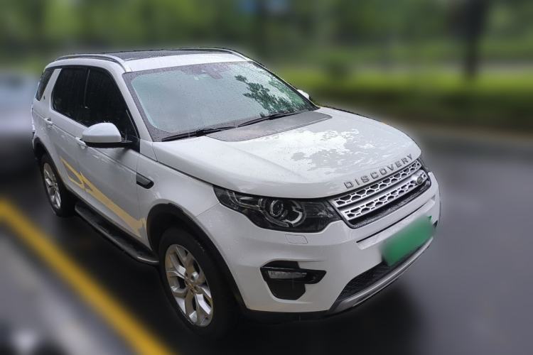 Used Land Rover Discovery Sport 2016 2.0T HSE Front Right 45 Deg