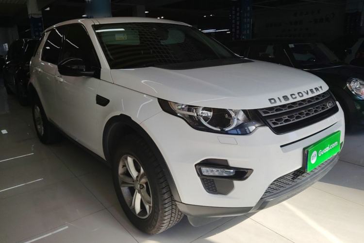 Used Land Rover Discovery Sport 2016 2.0T S Front Right 45 Deg