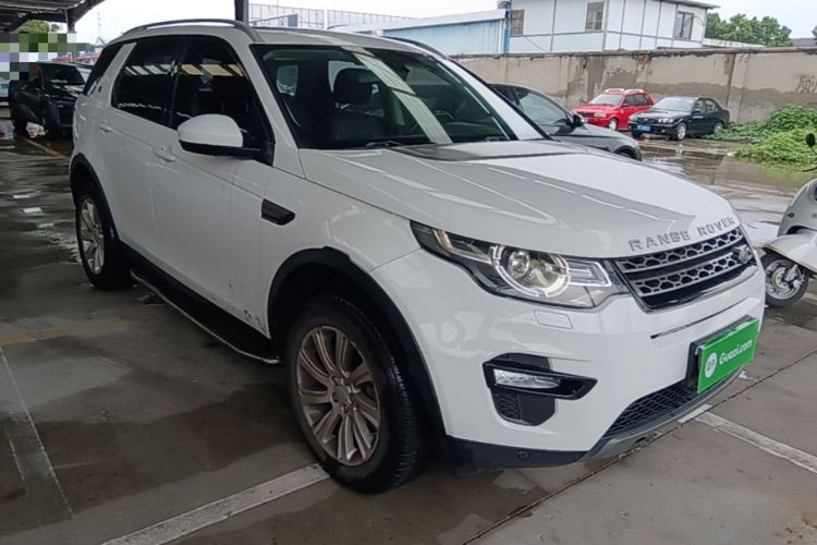 Used Land Rover Discovery Sport 2016 2.0T SE Front Right 45 Deg