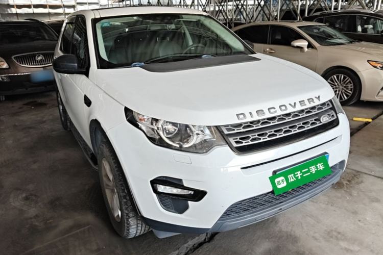 Used Land Rover Discovery Sport 2016 2.0T S Front Right 45 Deg
