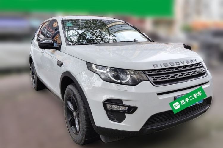 Used Land Rover Discovery Sport 2016 2.0T S Front Right 45 Deg