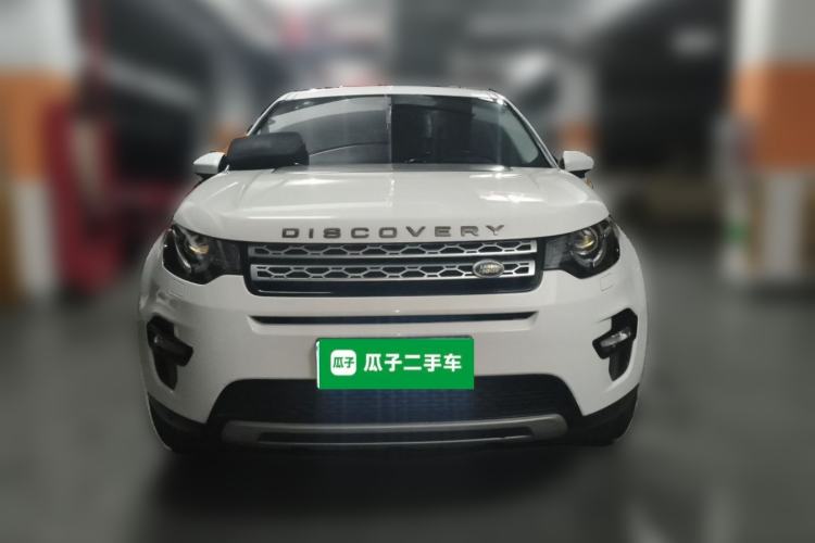 Used Land Rover Discovery Sport 2016 2.0T HSE Front