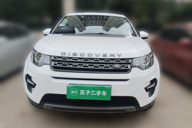 Used Land Rover Discovery Sport 2016 2.0T SE Front