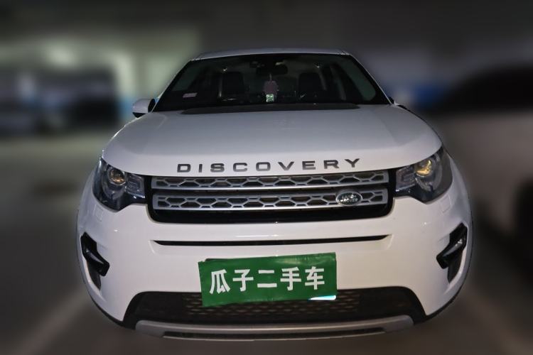 Used Land Rover Discovery Sport 2016 2.0T HSE Front