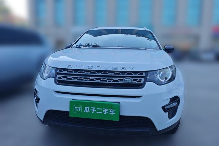 Used Land Rover Discovery Sport 2016 2.0T S Front