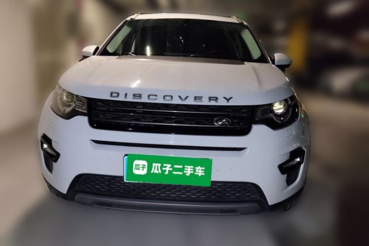 Used Land Rover Discovery Sport 2016 2.0T SE Front