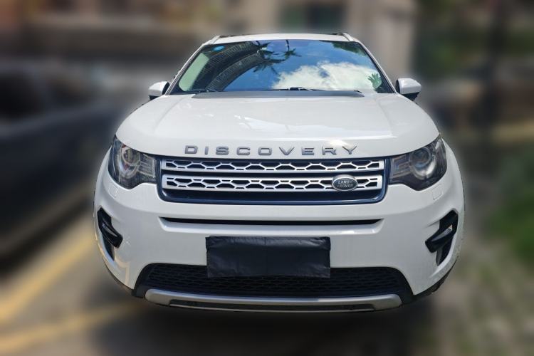 Used Land Rover Discovery Sport 2016 2.0T HSE Front