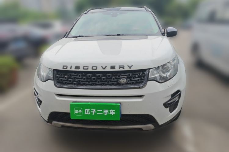 Used Land Rover Discovery Sport 2016 2.0T SE Front