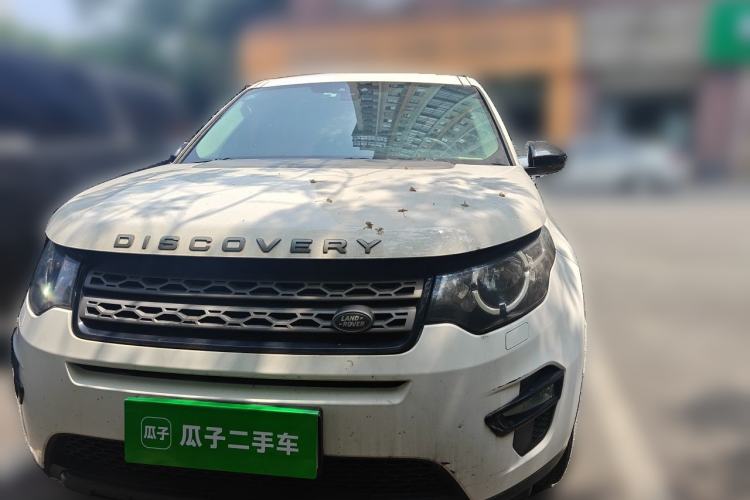 Used Land Rover Discovery Sport 2016 2.0T S Front
