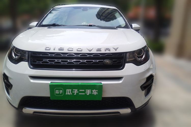 Used Land Rover Discovery Sport 2016 2.0T HSE Front