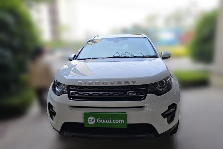 Used Land Rover Discovery Sport 2016 2.0T SE Front
