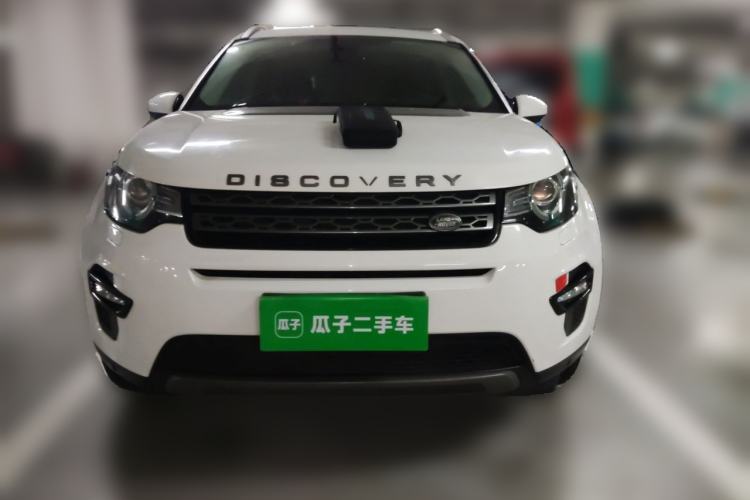 Used Land Rover Discovery Sport 2016 2.0T SE Front
