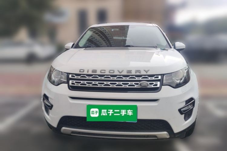 Used Land Rover Discovery Sport 2016 2.0T HSE Front