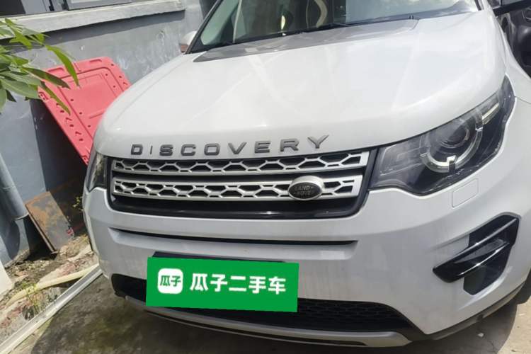 Used Land Rover Discovery Sport 2016 2.0T HSE Front