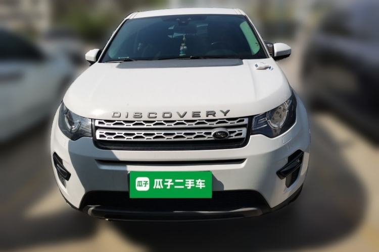 Used Land Rover Discovery Sport 2016 2.0T HSE Front