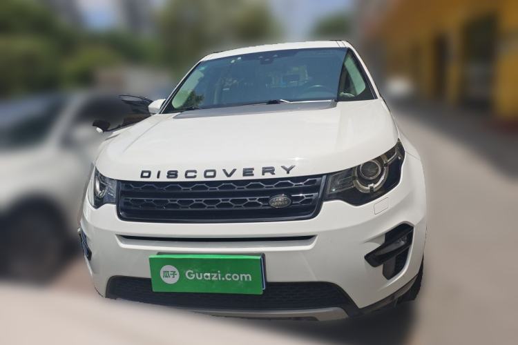 Used Land Rover Discovery Sport 2016 2.0T HSE Front