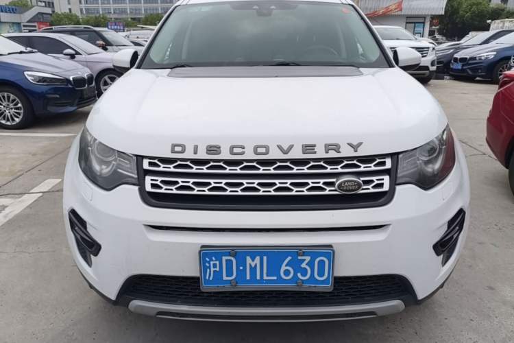 Used Land Rover Discovery Sport 2016 2.0T HSE Front